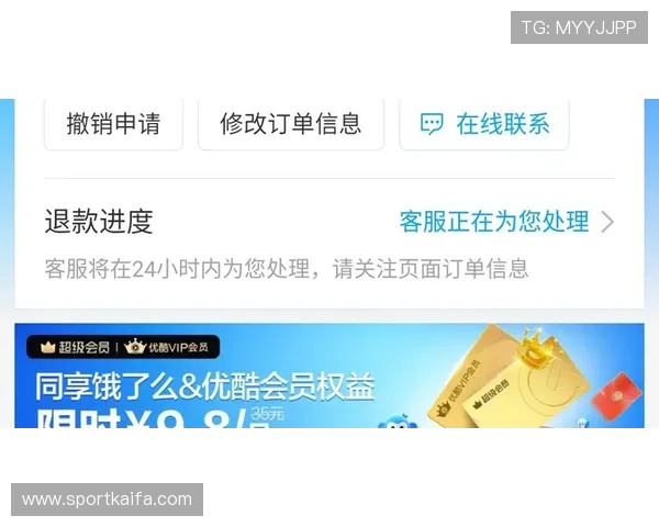 亚游K8官方客服支持全方位解答，提供专业咨询服务确保玩家游戏无忧