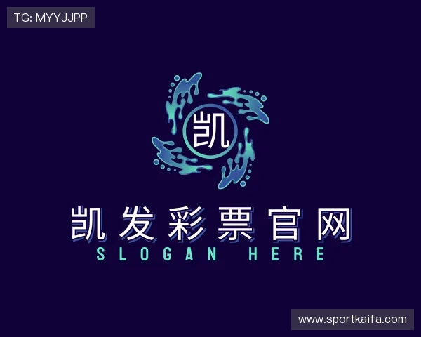 关于凯发彩票官网